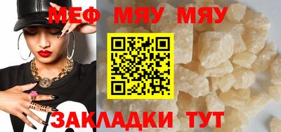 метадон Камышлов