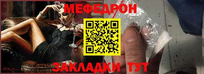 кокаин Канаш