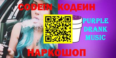 метадон Камышлов