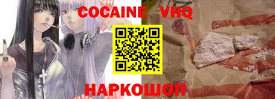 метадон Камышлов