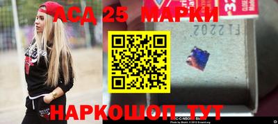 метадон Камышлов