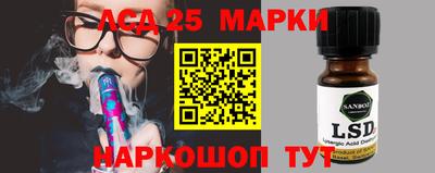 кокаин Канаш