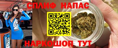 метадон Камышлов