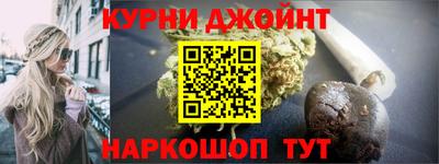 кокаин Канаш