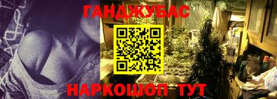 метадон Камышлов