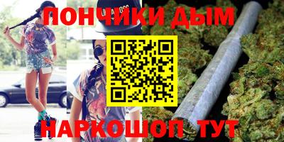 кокаин Канаш