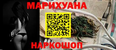 эйфоретик Кандалакша