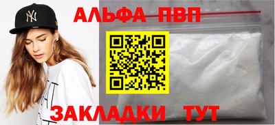 метадон Камышлов