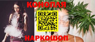 кокаин Канаш