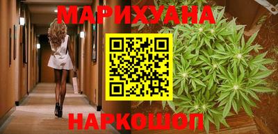 метадон Камышлов