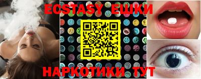 метадон Камышлов