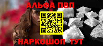 метадон Камышлов
