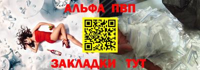 кокаин Канаш