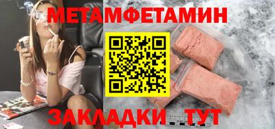 кокаин Канаш