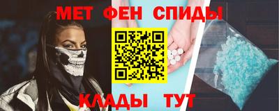 кокаин Канаш