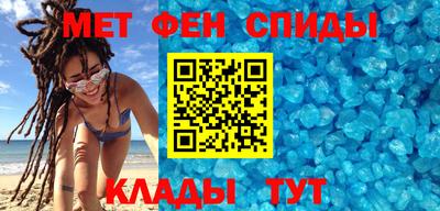 эйфоретик Кандалакша