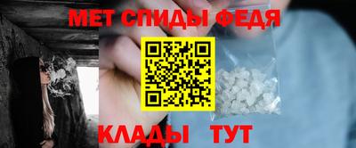 кокаин Канаш