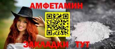 кокаин Канаш