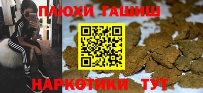 эйфоретик Кандалакша