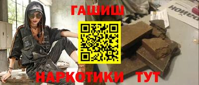 эйфоретик Кандалакша