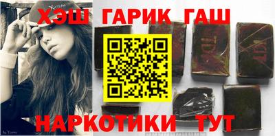 метадон Камышлов