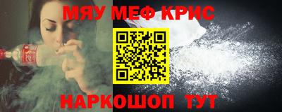 эйфоретик Кандалакша
