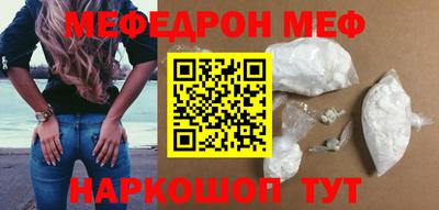 кокаин Канаш