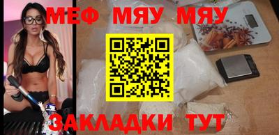 метадон Камышлов